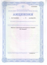 фармацевтическая деятельность